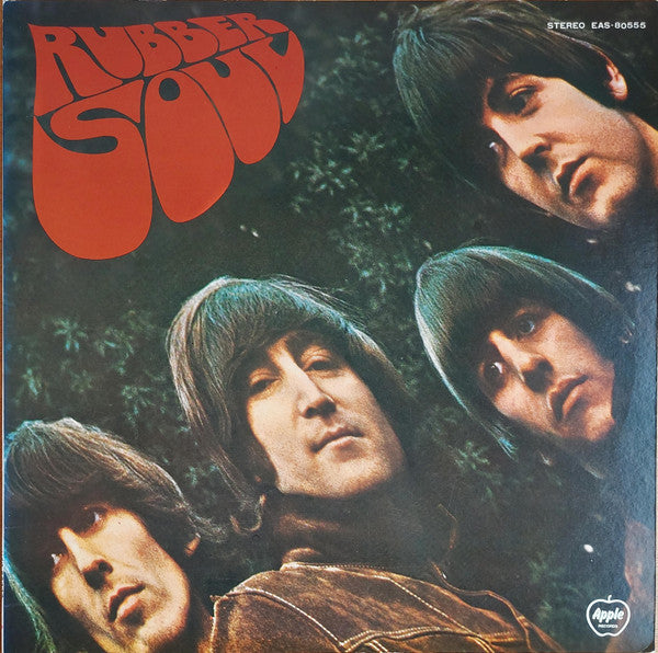 The Beatles = ザ・ビートルズ* - Rubber Soul = ラバー・ソウル (LP, Album, RE)