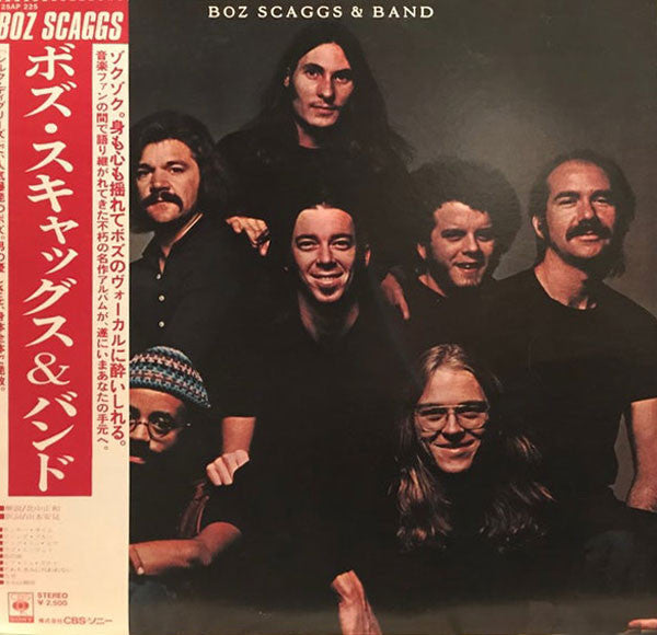 Boz Scaggs & Band - Boz Scaggs & Band (LP, Album, RE)