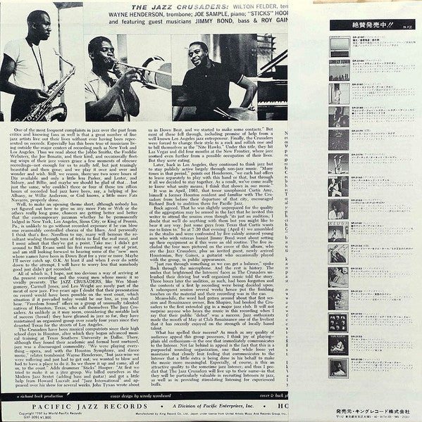 The Jazz Crusaders* - Freedom Sound (LP, Album, RE)