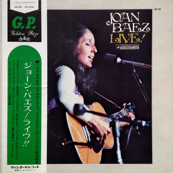 Joan Baez - Live! (LP, Album, Gat)