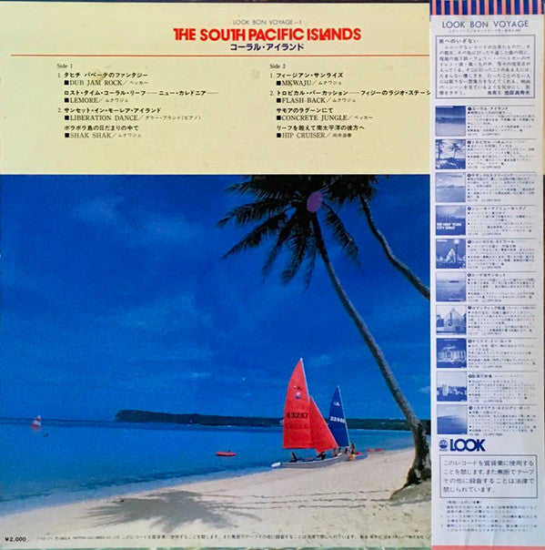Various - The South Pacific Islands (LP, Comp)