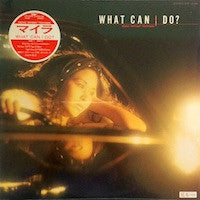 Keiko ""Myrah"" Tohyama - What Can I Do? (LP, Album, Promo)