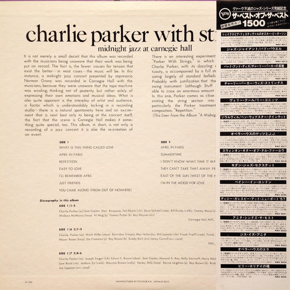 Charlie Parker With Strings - Midnight Jazz At Carnegie Hall(LP, Al...