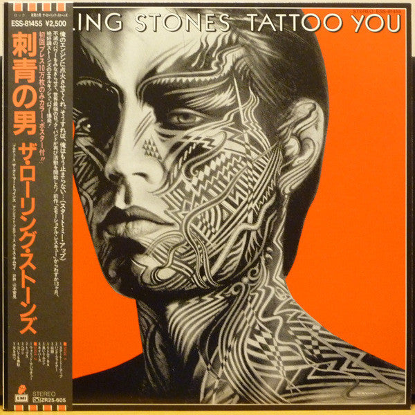The Rolling Stones - Tattoo You (LP, Album)