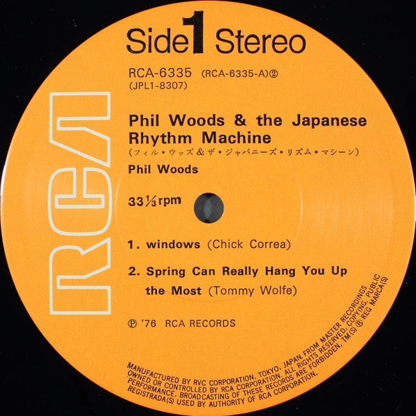 Phil Woods - Phil Woods & The Japanese Rhythm Machine (LP, Album)