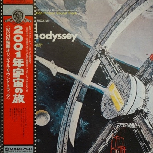 Various - 2001 - A Space Odyssey (Music From The Motion Picture Sou...