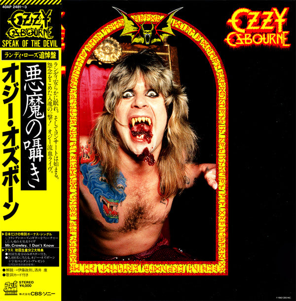 Ozzy Osbourne - Speak Of The Devil (2xLP, Album, Ltd, Ini + 7"")