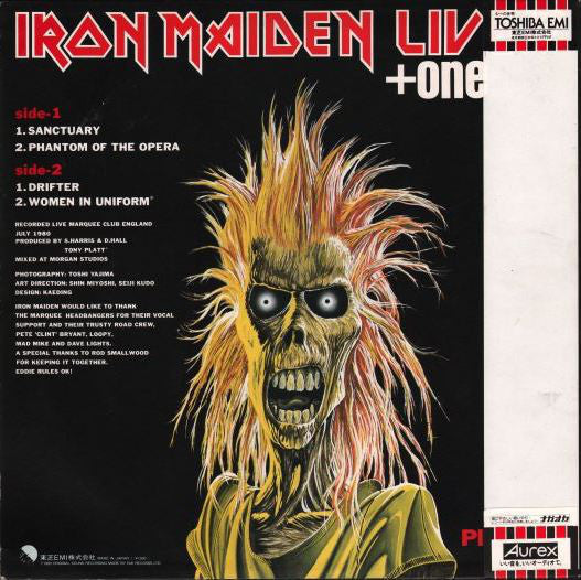 Iron Maiden - Live!! + One (12"", EP, M/Print)