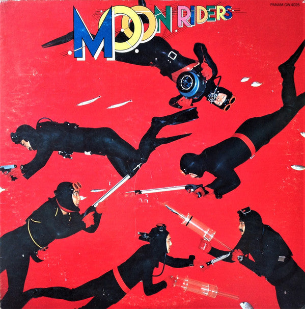 Moonriders = ムーンライダーズ* - Moon Riders (LP, Album)