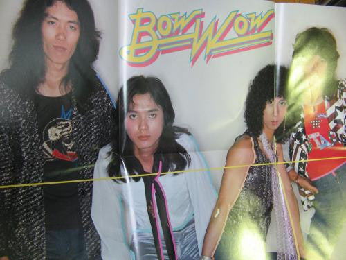 Bow Wow (2) - The 'Bow Wow' (LP, Comp, Ltd, Pos)