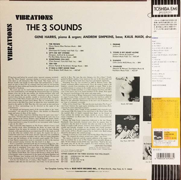 The Three Sounds - Vibrations (LP, Album, Ltd, RE)