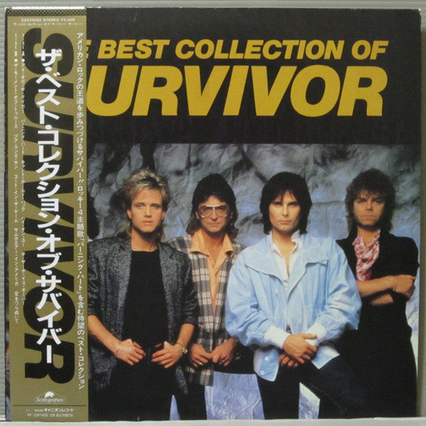Survivor - The Best Collection Of Survivor (LP, Comp)