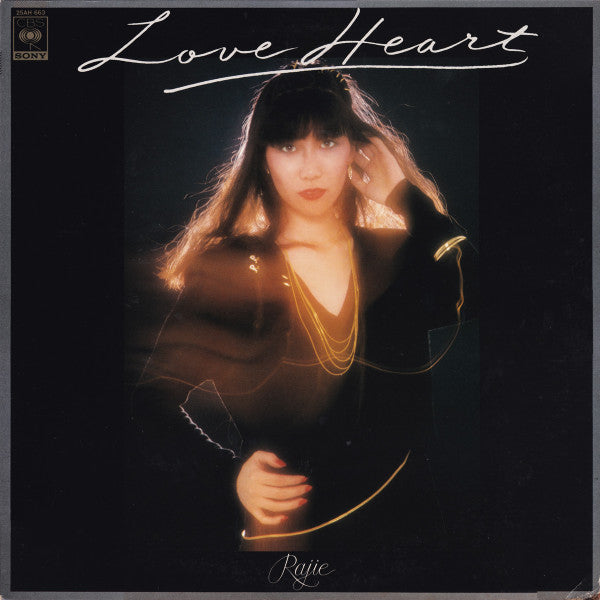 Rajie - Love Heart (LP, Album)