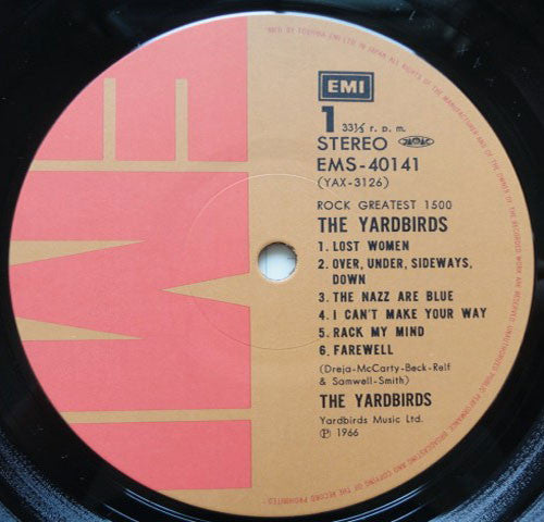 The Yardbirds - Yardbirds (LP, Album, RE)