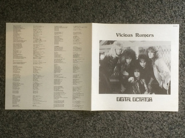 Vicious Rumors - Digital Dictator (LP, Album)