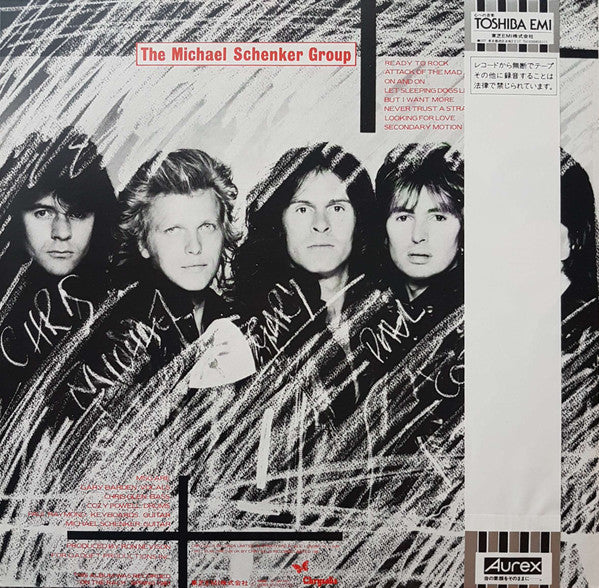 The Michael Schenker Group - MSG (LP, Album, Ltd)