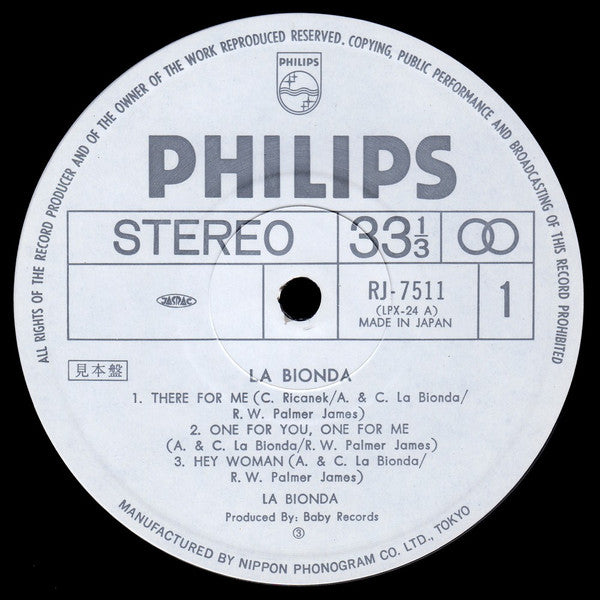La Bionda - La Bionda (LP, Album)