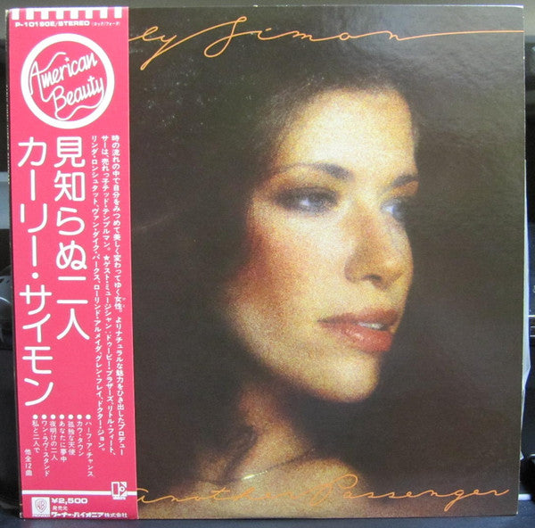 Carly Simon - Another Passenger (LP, Album)