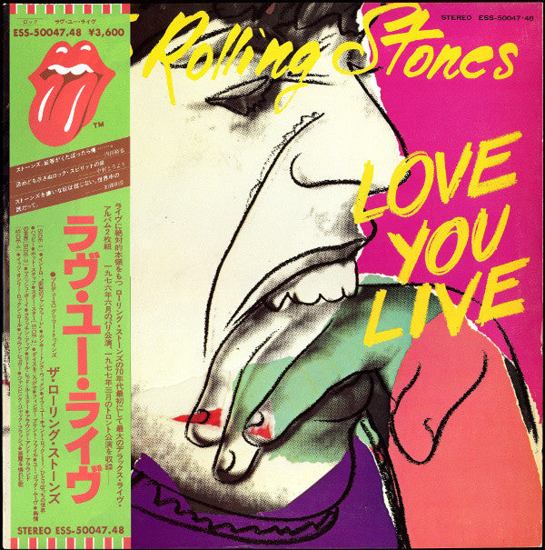 The Rolling Stones - Love You Live (2xLP, Album)