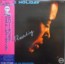 Billie Holiday - Last Recording(LP, RE)