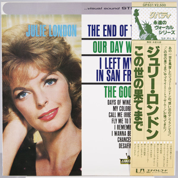 Julie London - The End Of The World (LP, RE)