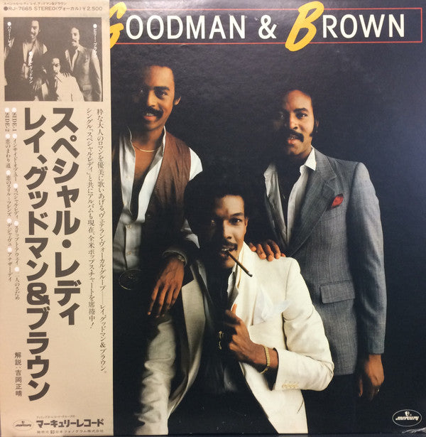 Ray, Goodman & Brown - Ray, Goodman & Brown (LP, Album)