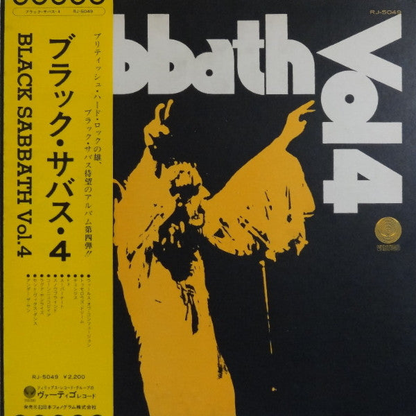 Black Sabbath - Vol 4 (LP, Album, Gat)