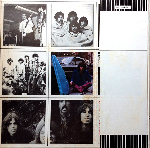 Pink Floyd - A Nice Pair = ナイス・ペア(LP, Album, RE + LP, Album, RE + C...