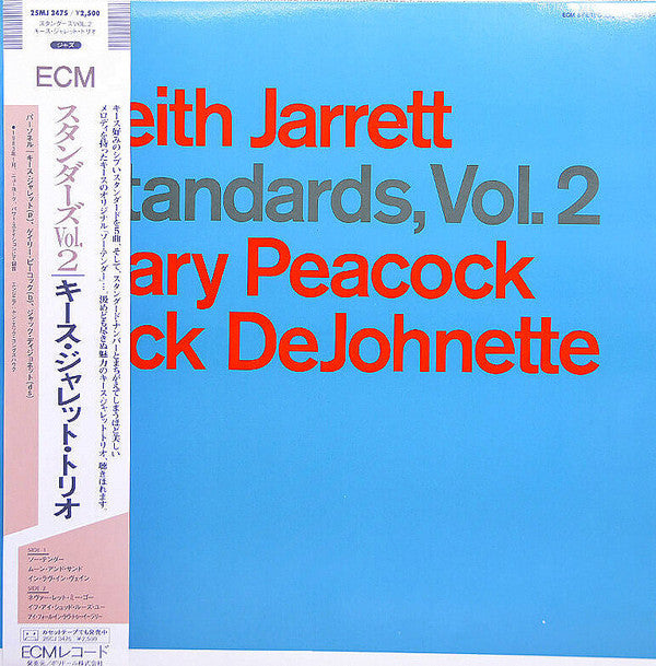 Keith Jarrett - Standards, Vol. 2 (LP, Album)