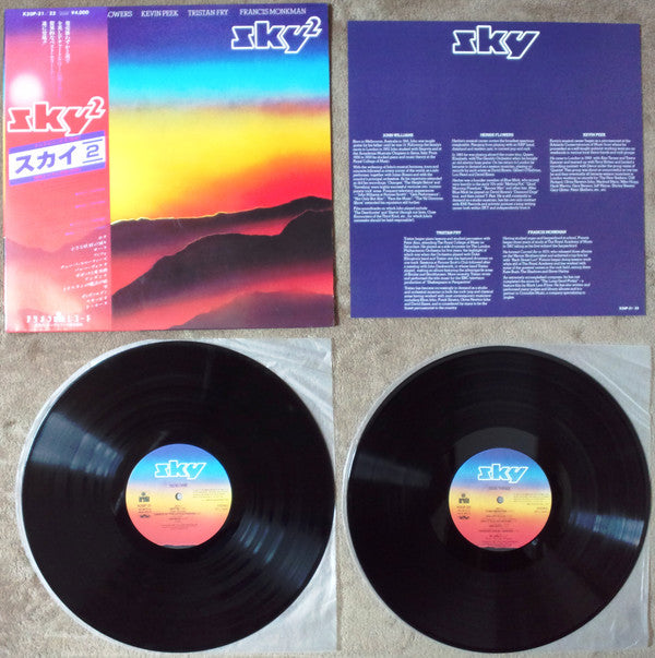 Sky (4) - Sky 2 (2xLP, Album, red)
