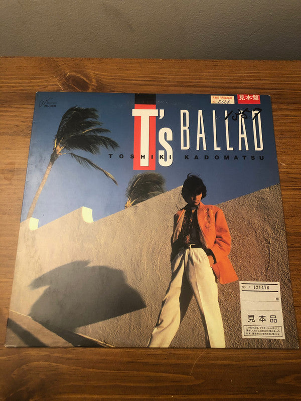 Toshiki Kadomatsu - T's Ballad (LP, Comp, Promo)