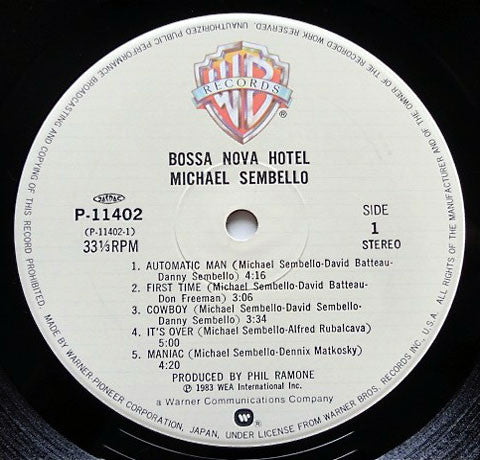 Michael Sembello - Bossa Nova Hotel (LP, Album)