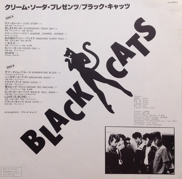 Black Cats (3) - Cream Soda Presents (LP, Album)