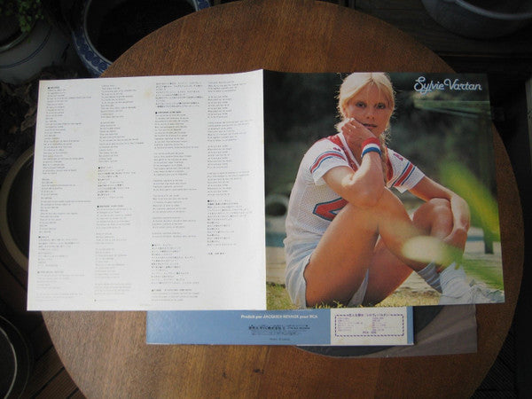 Sylvie Vartan - Fantaisie (LP)