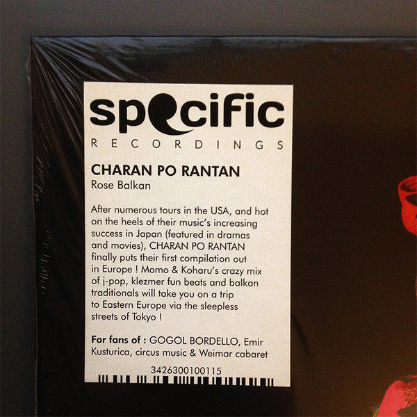 Charan Po Rantan* - Rose Balkan (LP, RSD, pin + CD + Comp)