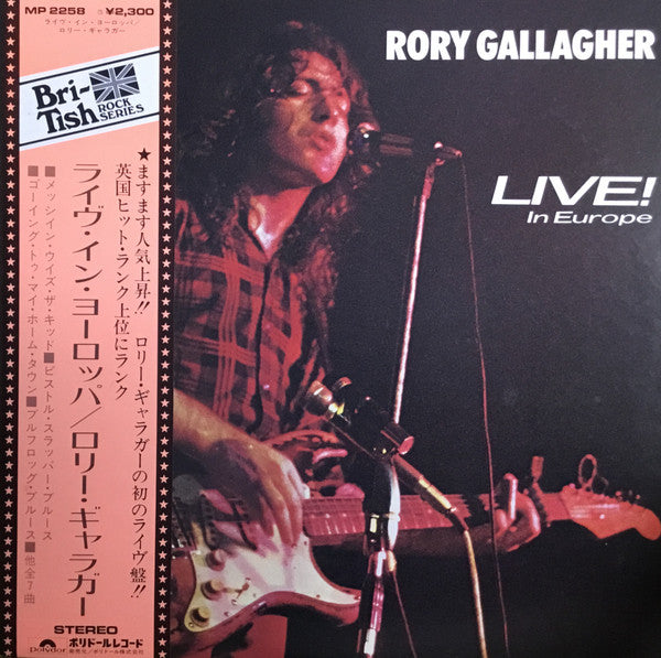 Rory Gallagher - Live! In Europe (LP, Album)