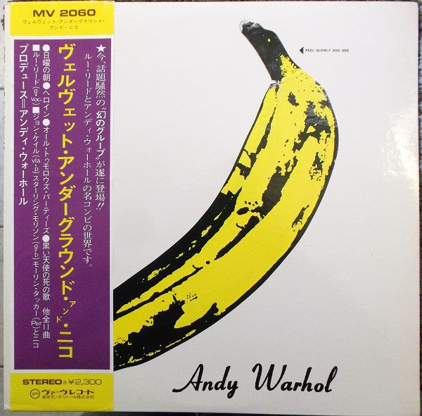 The Velvet Underground - The Velvet Underground & Nico(LP, Album, R...