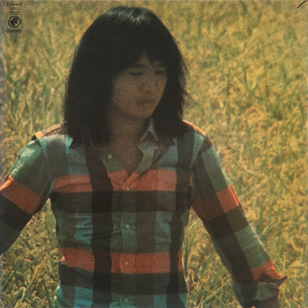 よしだたくろう* - 伽草子 (LP, Album, Gat)