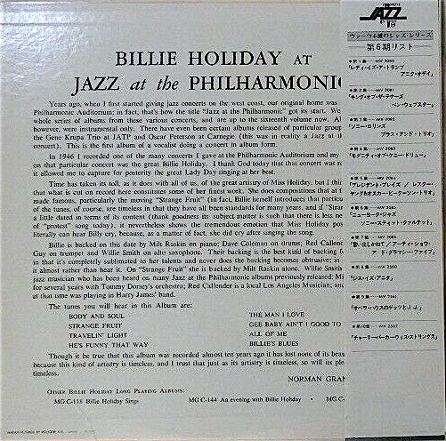 Billie Holiday - At Jazz At The Philharmonic (LP, Album, Mono, RE)