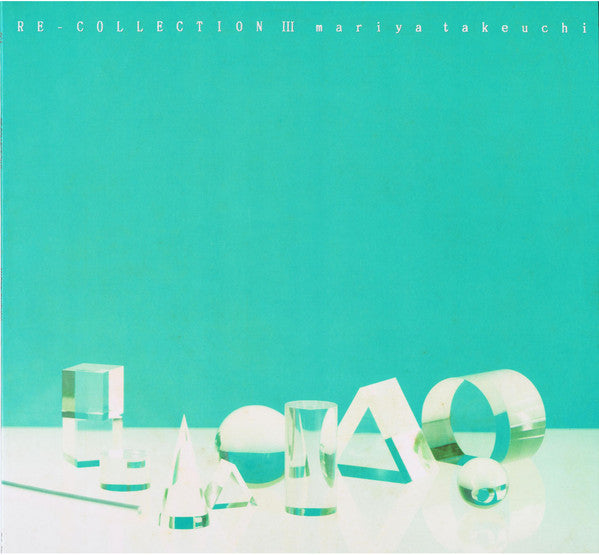 竹内まりや* - Re-Collection III (LP, Comp, Ltd, S/Edition, Gre)