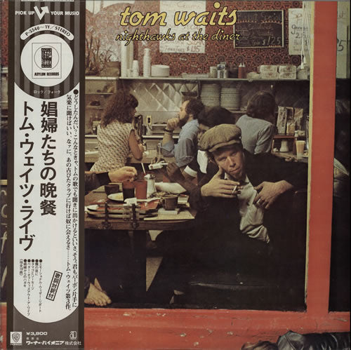 Tom Waits - Nighthawks At The Diner (2xLP, Album, Gat)