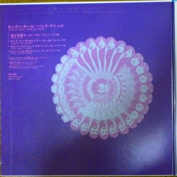 Vanilla Fudge - Rock & Roll (LP, Album, Gat)