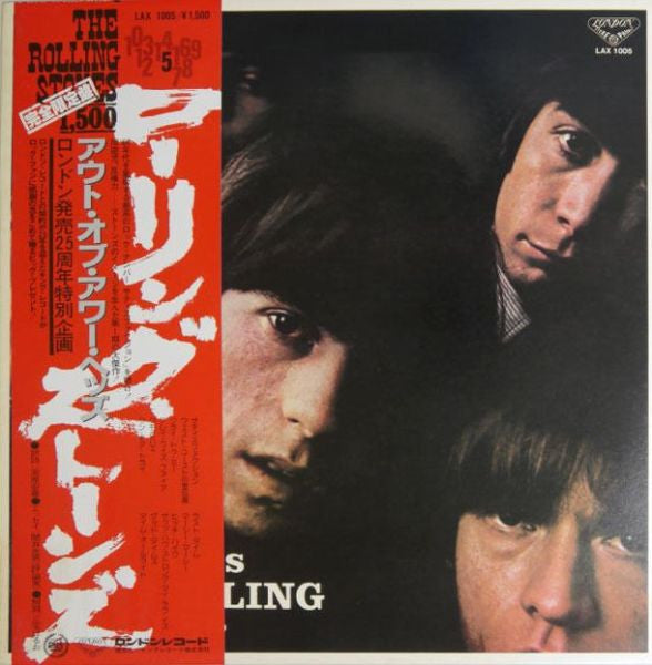 The Rolling Stones - Out Of Our Heads (LP, Album, RE)