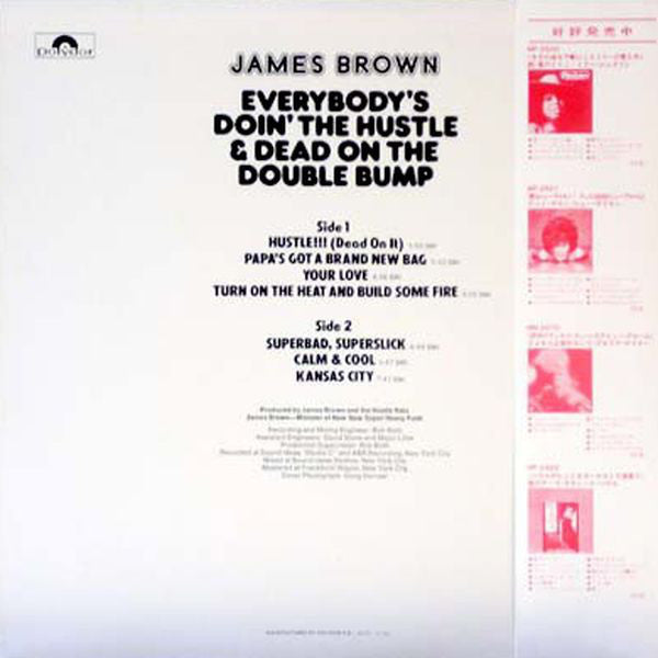 James Brown - Everybody's Doin' The Hustle & Dead On The Double Bum...