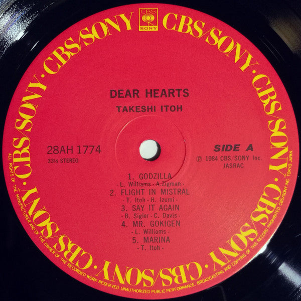 Takeshi Itoh - Dear Hearts (LP, Album)