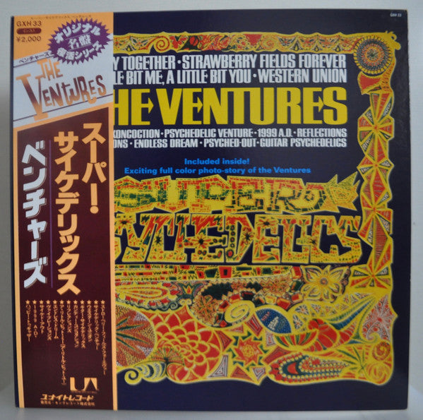 The Ventures - Super Psychedelics (LP, Album, RE)