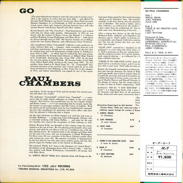 Paul Chambers (3) - Go... (LP, Album, RE)
