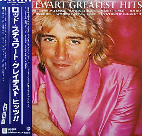 Rod Stewart - Greatest Hits (LP, Comp)