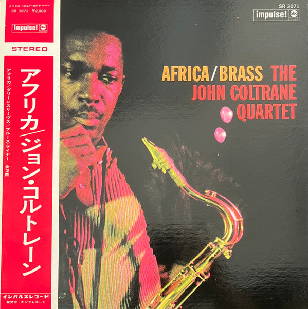 The John Coltrane Quartet - Africa / Brass (LP, Album, RE)