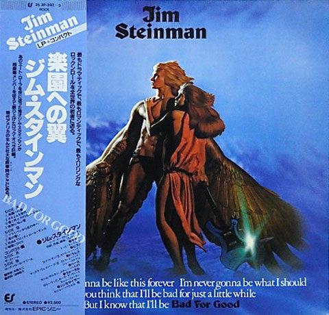 Jim Steinman - Bad For Good (LP, Album + 7"")